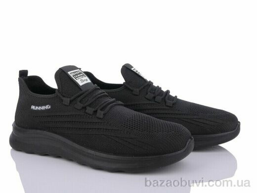 Canoa 21227-2 піна, 430.00, 6, 45-48