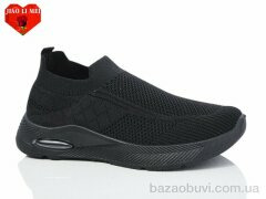 Jiao Li Mei 568-1, 330.00, 8, 37-41