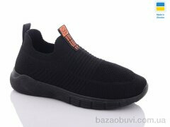 Swin 099-3, 250.00, 8, 36-41