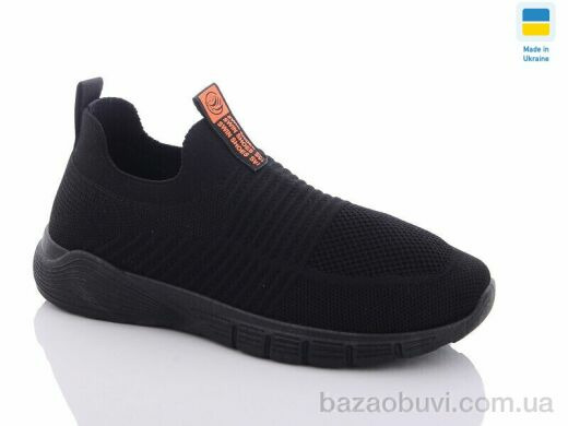 Swin 099-3, 250.00, 8, 36-41