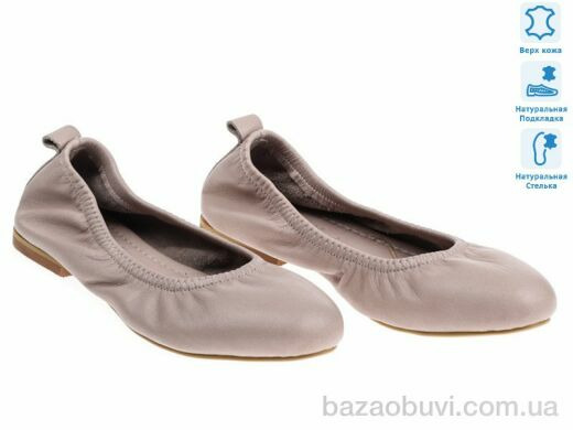 Prime-Opt Prime 172212 бежевый, 1035.00, 8, 36-41