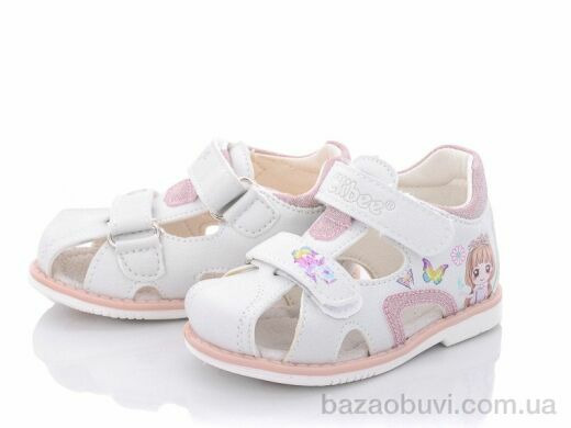 Clibee-Apawwa AB253 white, 450.00, 6, 20-25