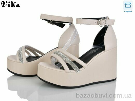 Vika B957-3, 850.00, 8, 36-41