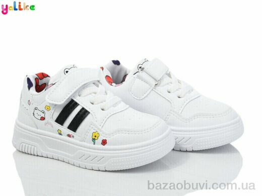 Yalike 2002-1, 330.00, 6, 20-25