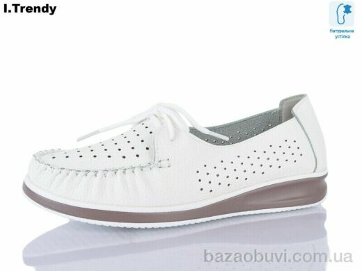 Trendy XH87-1, 490.00, 8, 36-41
