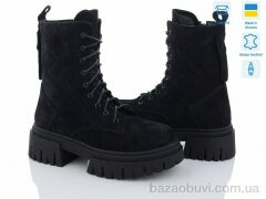 Fat Fox-Tamei 239-5, 850.00, 8, 36-40