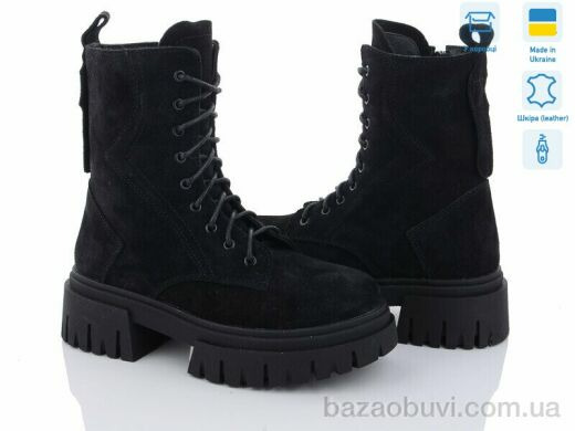Fat Fox-Tamei 239-5, 850.00, 8, 36-40