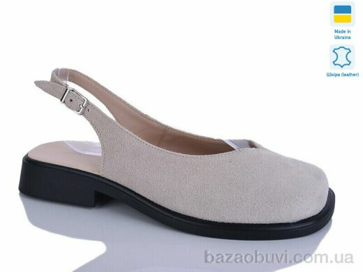 Sali 171 беж з., 700.00, 6, 37-42