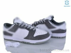 Dan Marest A2629-17, 32.00, 8, 41-45