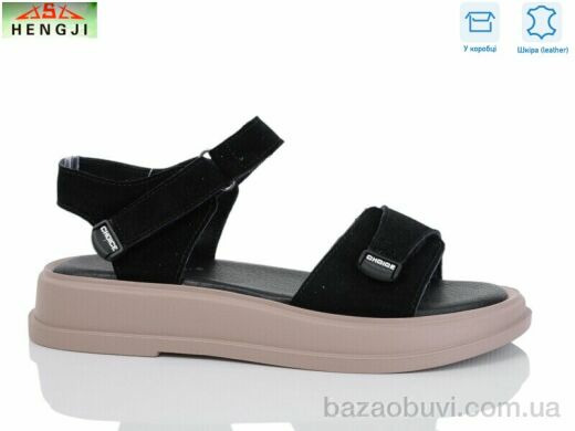 HENGJI-ELENA G08-6, 670.00, 8, 36-41