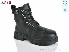 Aba B20, 490.00, 8, 32-37
