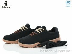 Gollmony 2025-99-1, 580.00, 8, 36-41