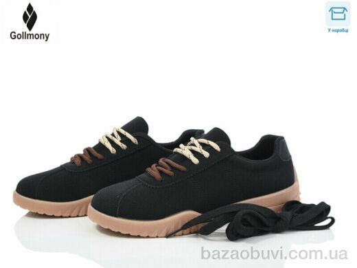 Gollmony 2025-99-1, 580.00, 8, 36-41