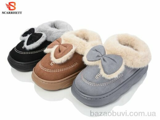 SCARRHETT K1454 mix, 270.00, 12, 30-35