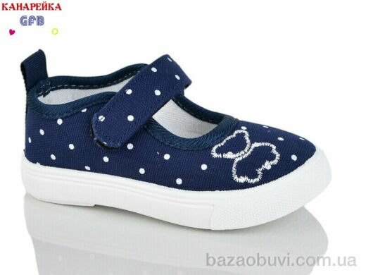 GFB-Канарейка T178-2, 180.00, 12, 20-25