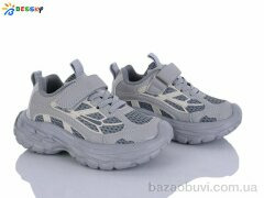 Bessky-Kellaifeng BY5107-4B, 520.00, 8, 27-32