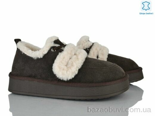 Canoa 6052B, 760.00, 6, 36-41