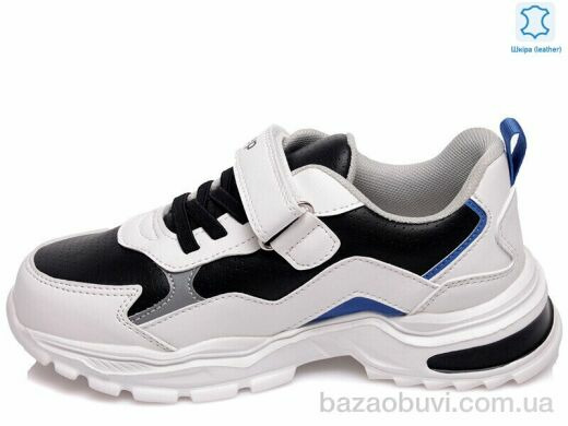 Prime-Opt Weestep R200964085 W-WS, 476.00, 8, 32-37