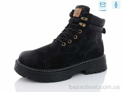 Hongquan J882-1, 540.00, 8, 40-45