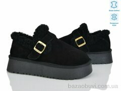 Бабочка-Mengfuna-AESD 5826-443, 24.00, 6, 36-41