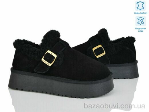 Бабочка-Mengfuna-AESD 5826-443, 24.00, 6, 36-41