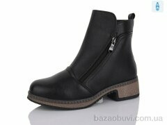 Aifeilin-Karco 502, 760.00, 8, 37-41