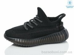 Girnaive T231-3, 570.00, 8, 26-33