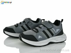 Bessky-Kellaifeng BY5142-2D, 605.00, 8, 36-41