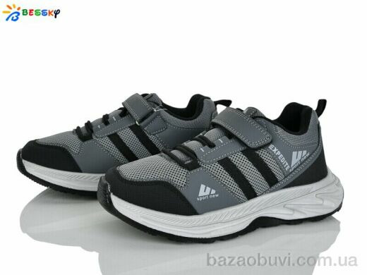 Bessky-Kellaifeng BY5142-2D, 605.00, 8, 36-41