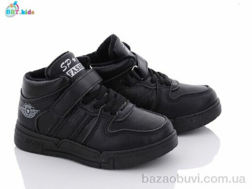 BBT R6219-2, 230.00, 8, 26-31