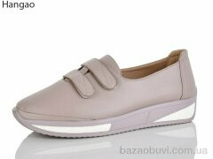 LR.Brother B213-3, 500.00, 8, 37-41