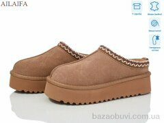 Ailaifa U100-9, 22.50, 6, 36-41