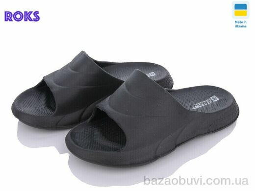 Roks Progress 132 чорний, 165.00, 8, 36-40
