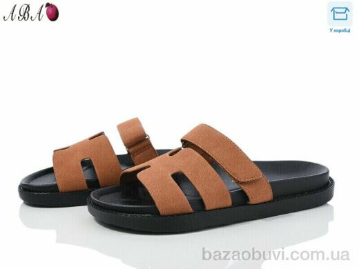 Aba F9ABA02-10, 440.00, 8, 36-41