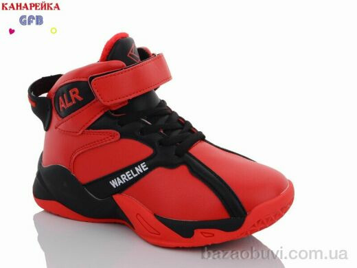 GFB-Канарейка H387-5, 280.00, 8, 31-36