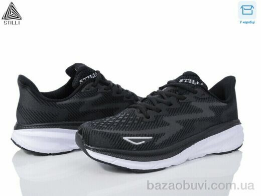 STILLI Group HB240-2 піна, 590.00, 8, 41-45