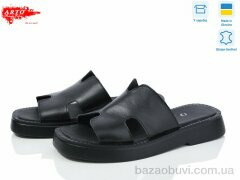 ARTO 120 ч.к., 770.00, 6, 36-41