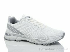 KMB A661-2, 560.00, 8, 41-46