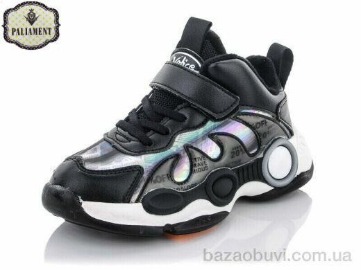 PALIAMENT B8132-2, 320.00, 8, 32-37