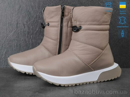 Ailinda 381-7M, 890.00, 6, 36-40