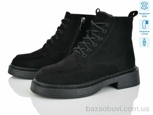 Lino Marano L413-6M, 29.00, 6, 36-40