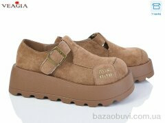 Veagia-ADA Z9007-3, 590.00, 8, 36-40