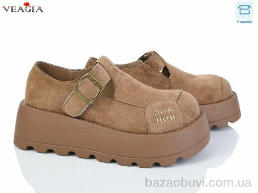 Veagia-ADA Z9007-3, 590.00, 8, 36-40