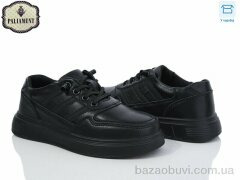 PALIAMENT C1317, 500.00, 8, 29-36