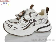 GFB-Канарейка R372-4, 590.00, 8, 32-37