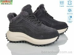 HENGJI-ELENA M636-7, 1160.00, 8, 36-41