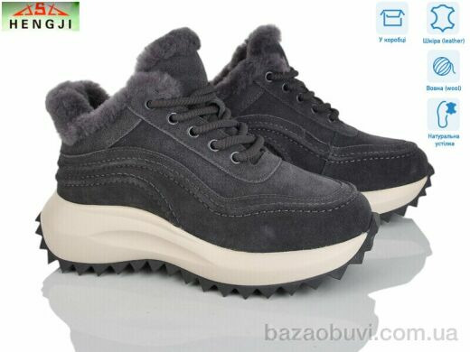 HENGJI-ELENA M636-7, 1160.00, 8, 36-41