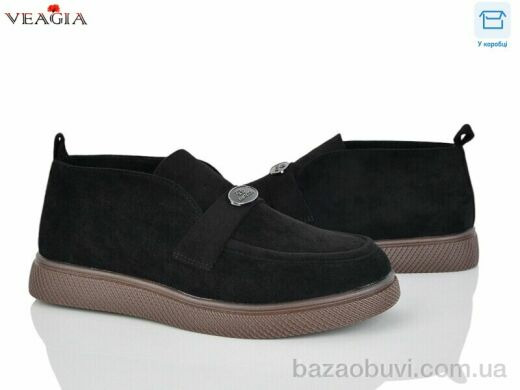 Veagia-ADA MU203-2, 750.00, 8, 36-41