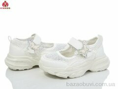 KIMBOO GY2522-2C, 360.00, 8, 26-31