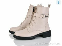Lino Marano L387-8E, 26.00, 6, 36-40